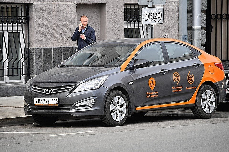 Обратите внимание, что в Москве и Санкт-Петербурге на платных городских стоянках можно парковать только Яндекс.Драйв!