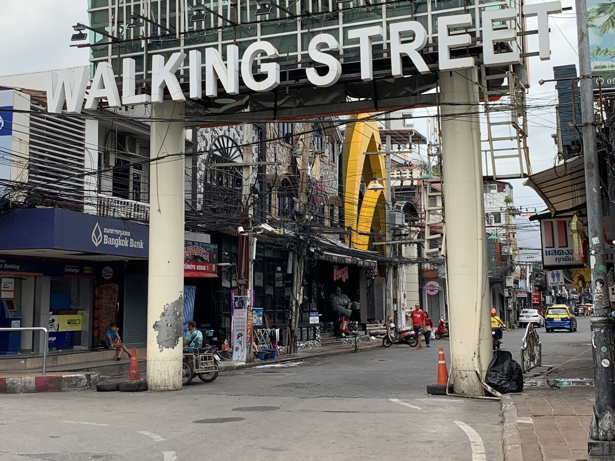 Walking street