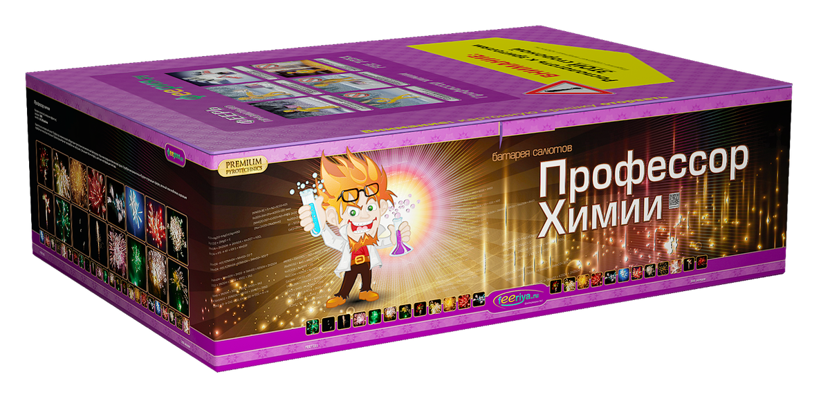 https://www.feeriya.ru/