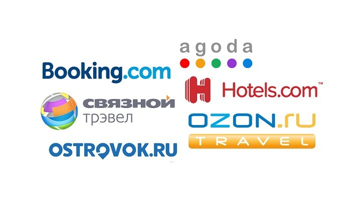 Hotels com. Букинг экспидиа островок. Бронировать гостиницу онлайн Кешбэк. Hotel booking online Tablet.