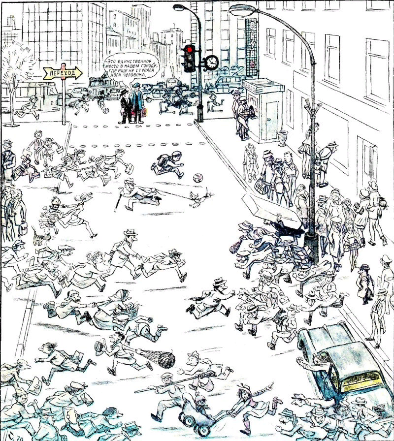 Картинка взята из открытых источников.