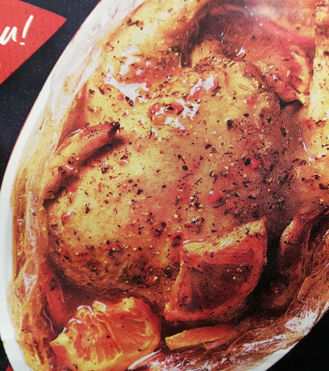 Фото автора / Сочный праздничный цыпленок с апельсинами