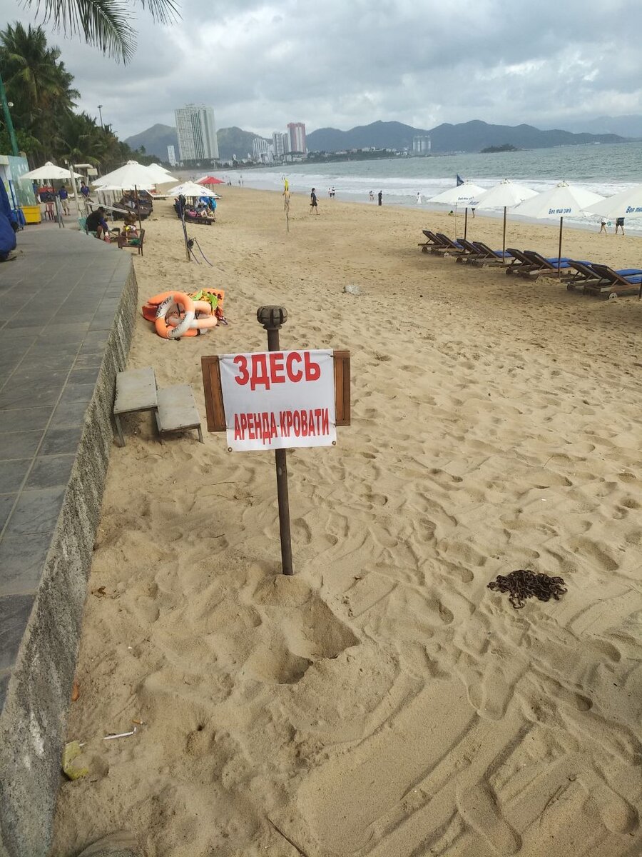 Может русский знают и не так хорошо ¯\_(ツ)_/¯