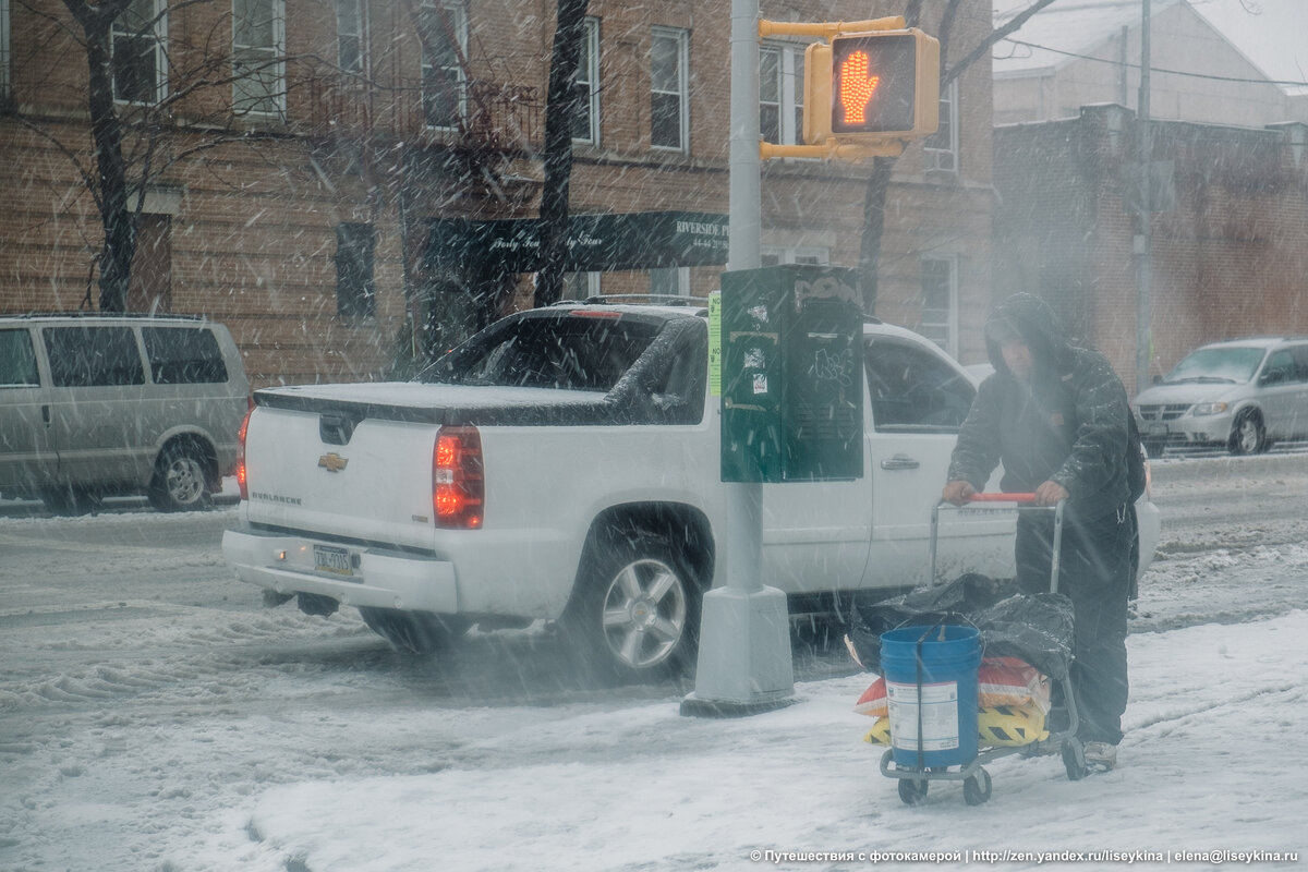 Как мы с детьми попали в снежный шторм в Нью Йорке, а местная жительница хотела нас 