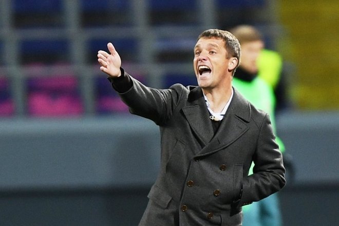 Фото взято с  24smi.org