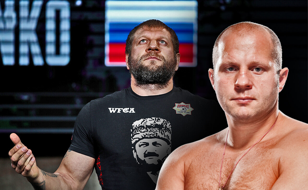 The last Emperor Fedor Emelianenko