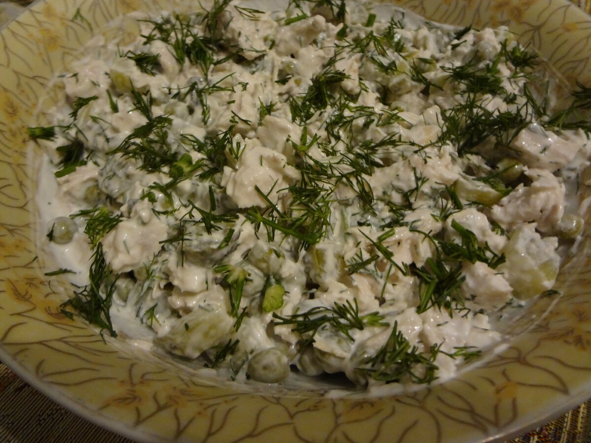 Салат "Леди"