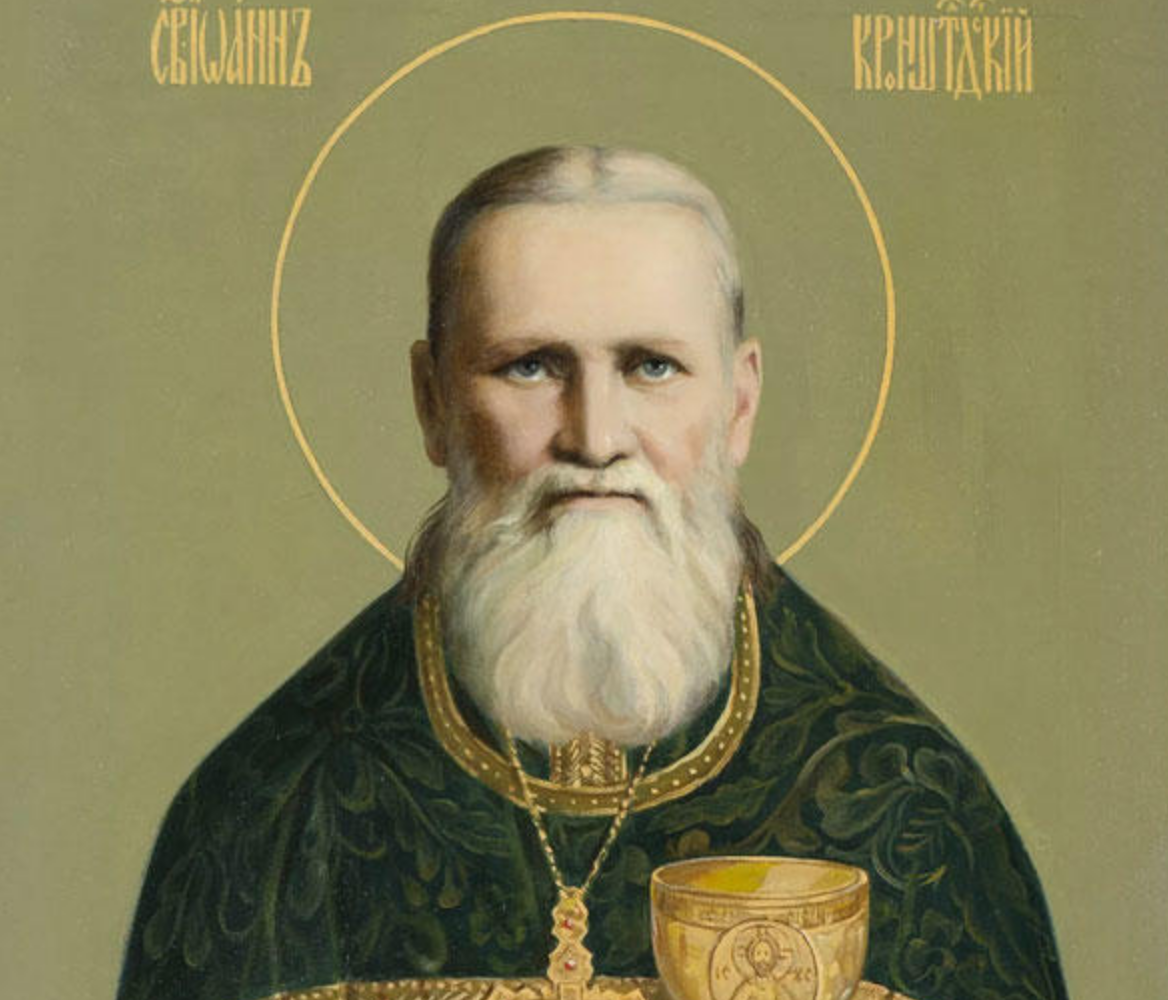 Источник: Яндекс