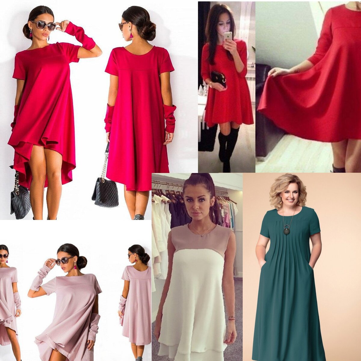 Фото вариантов платьев силуэта трапеция на кокетке