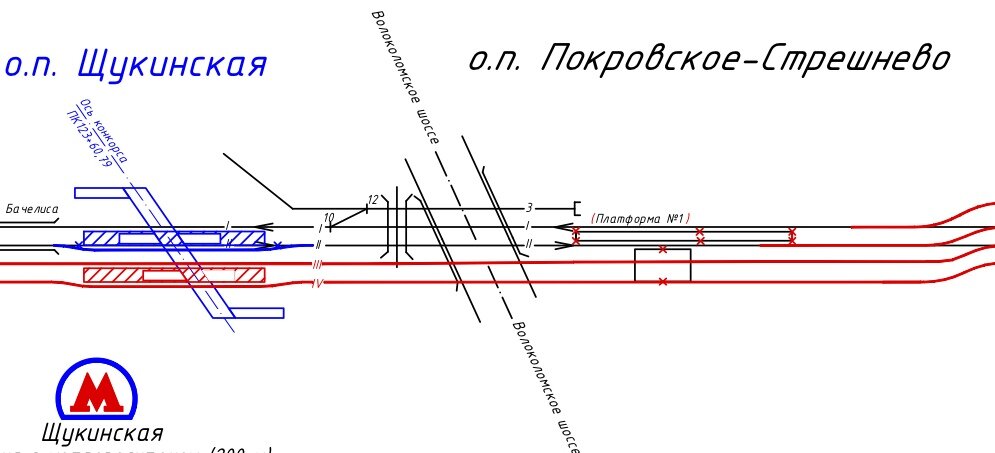 Мцд щукинская схема