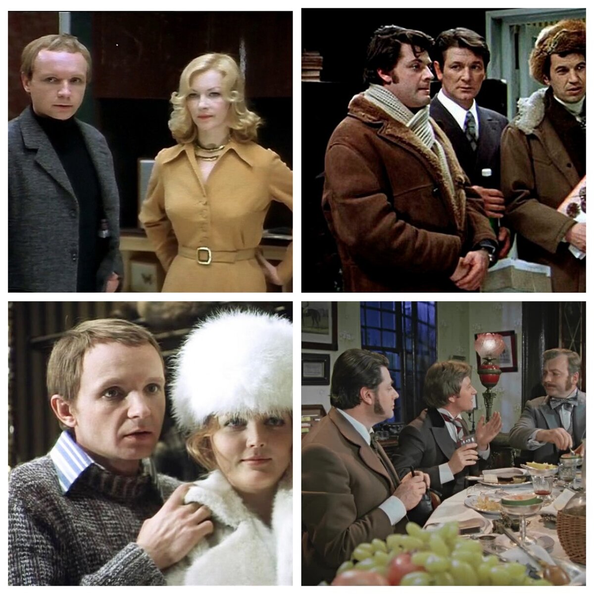 Какой кадр лишний? Пишите в комментариях