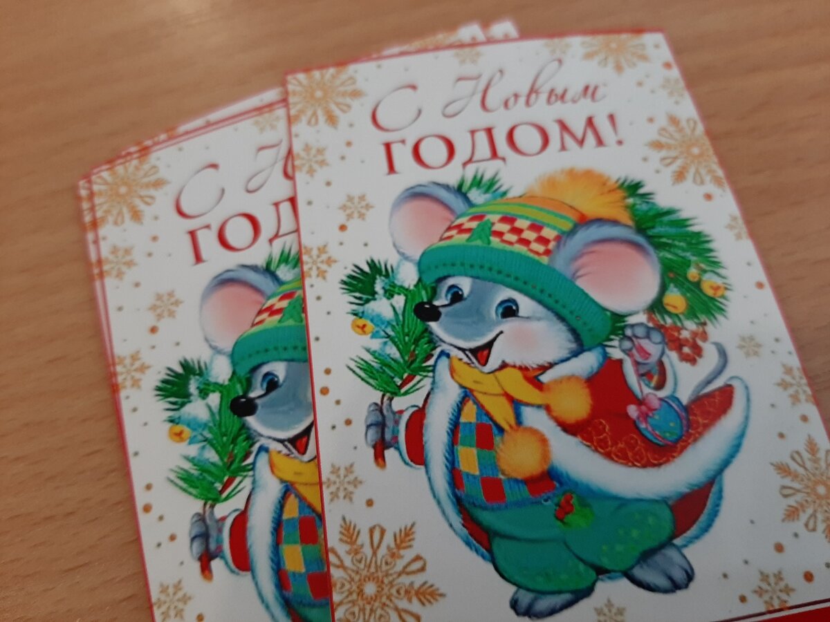 Приготовила им вот такие наклеечки в дневники. С самого утра собрала у всех и наклеила. Детям понравилось