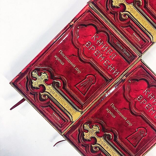 Фото: kompasgid (instagram)