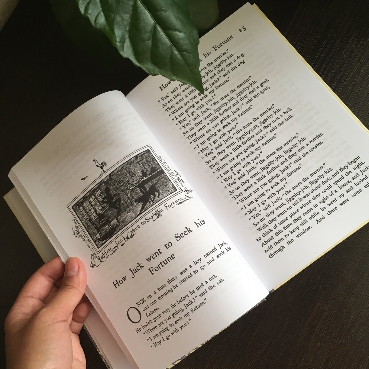 Это вам не сказочки читать!