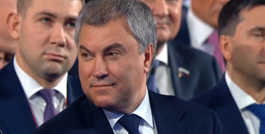 СКРИН