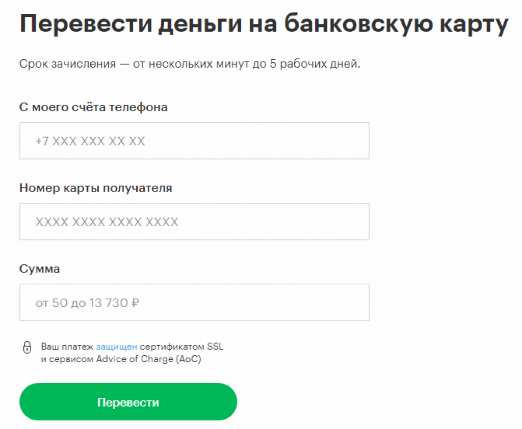 просто иллюстрация