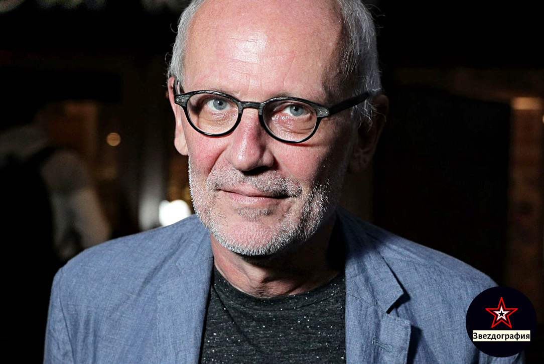 Александра Гордон