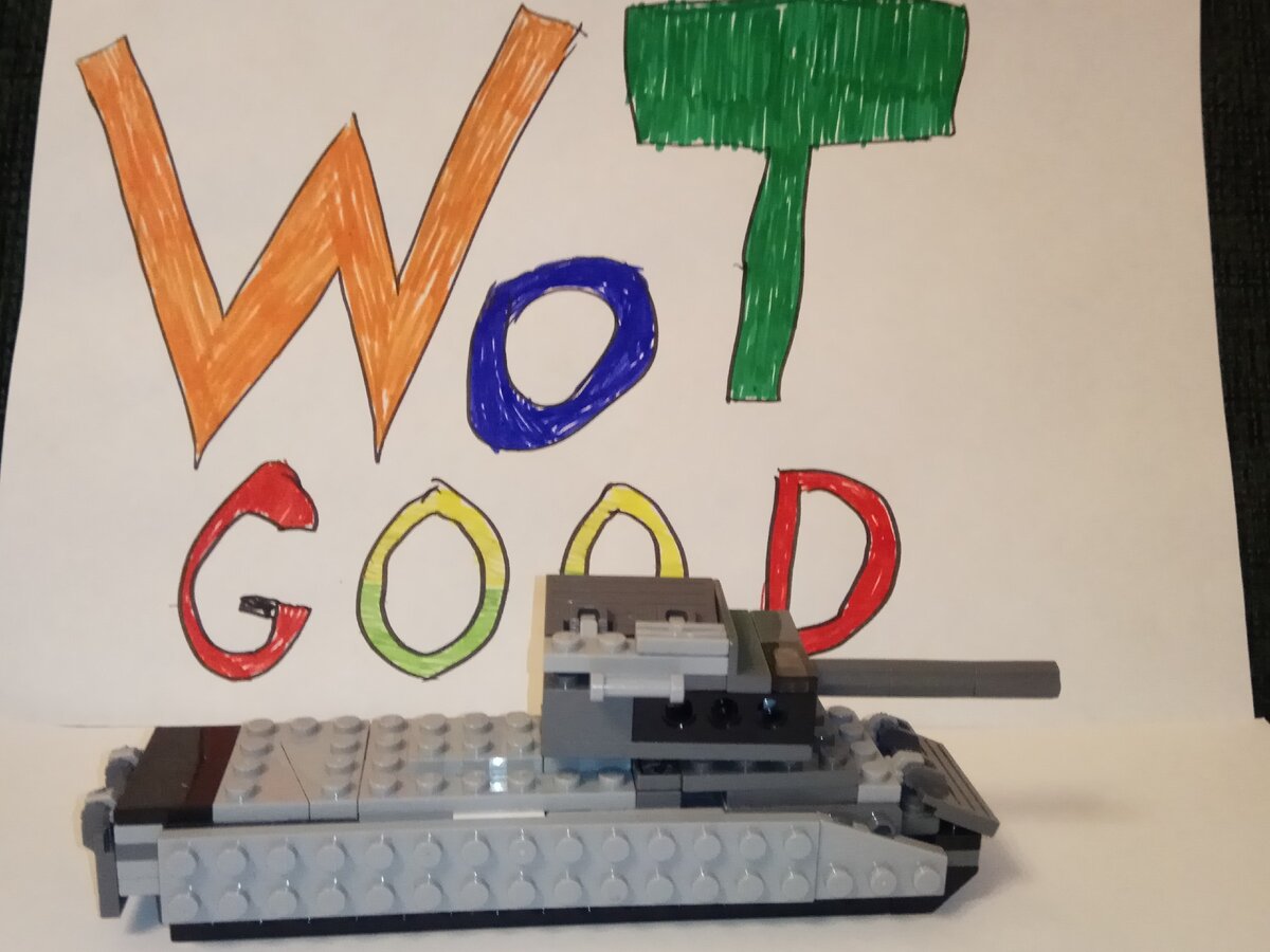 Реальность