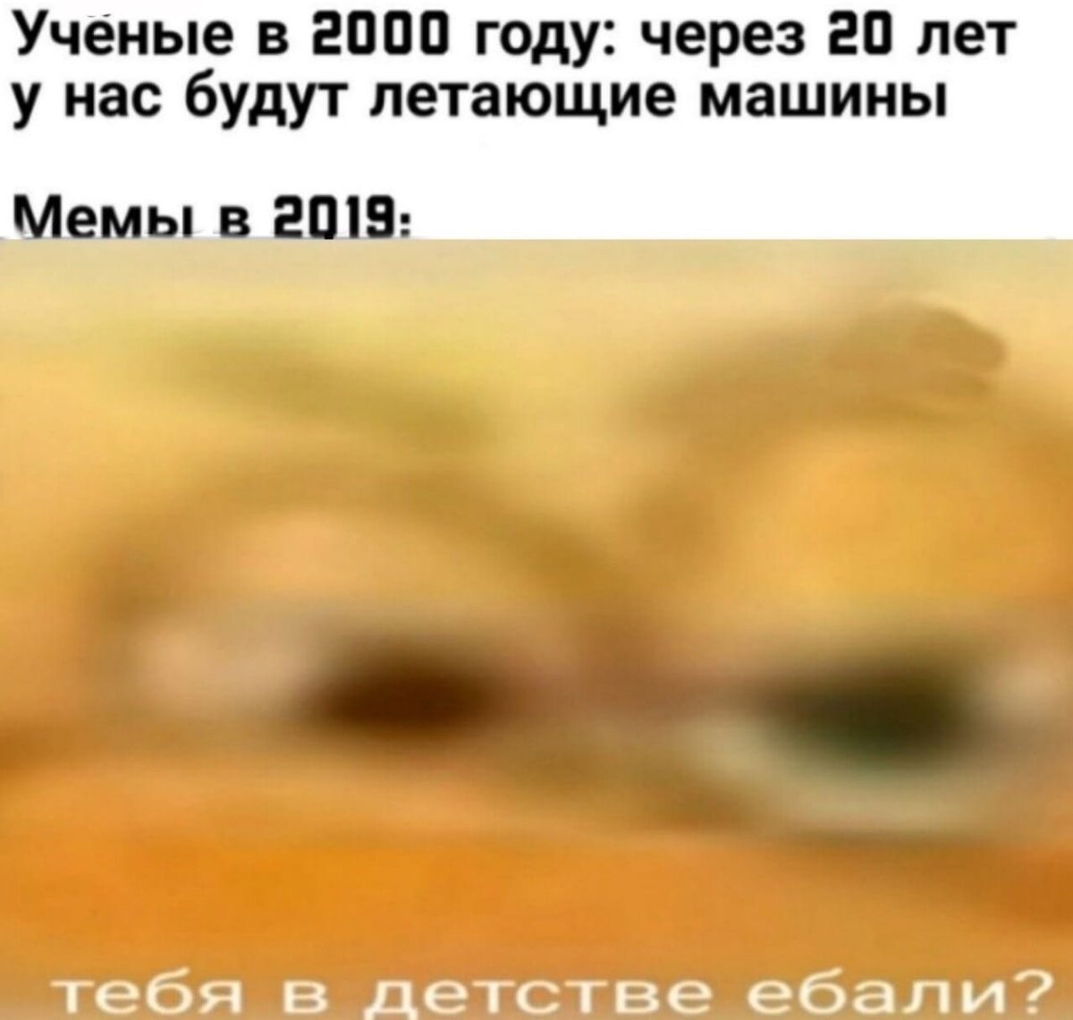 2. Коротко о главном.