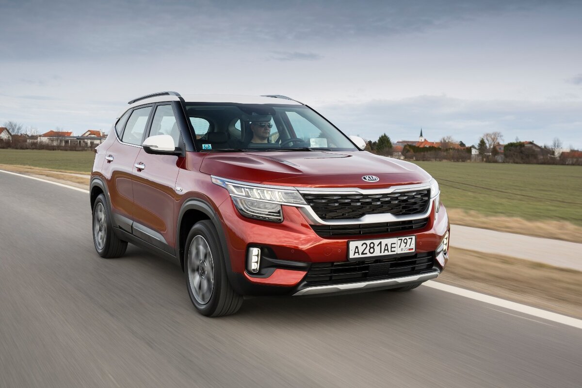 Kia Seltos