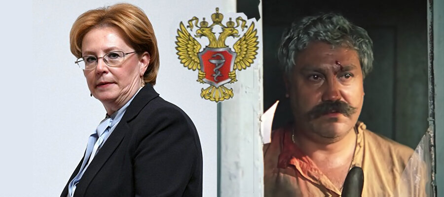 "Ваше благородие, госпожа..."  В каждой шутке есть доля шутки