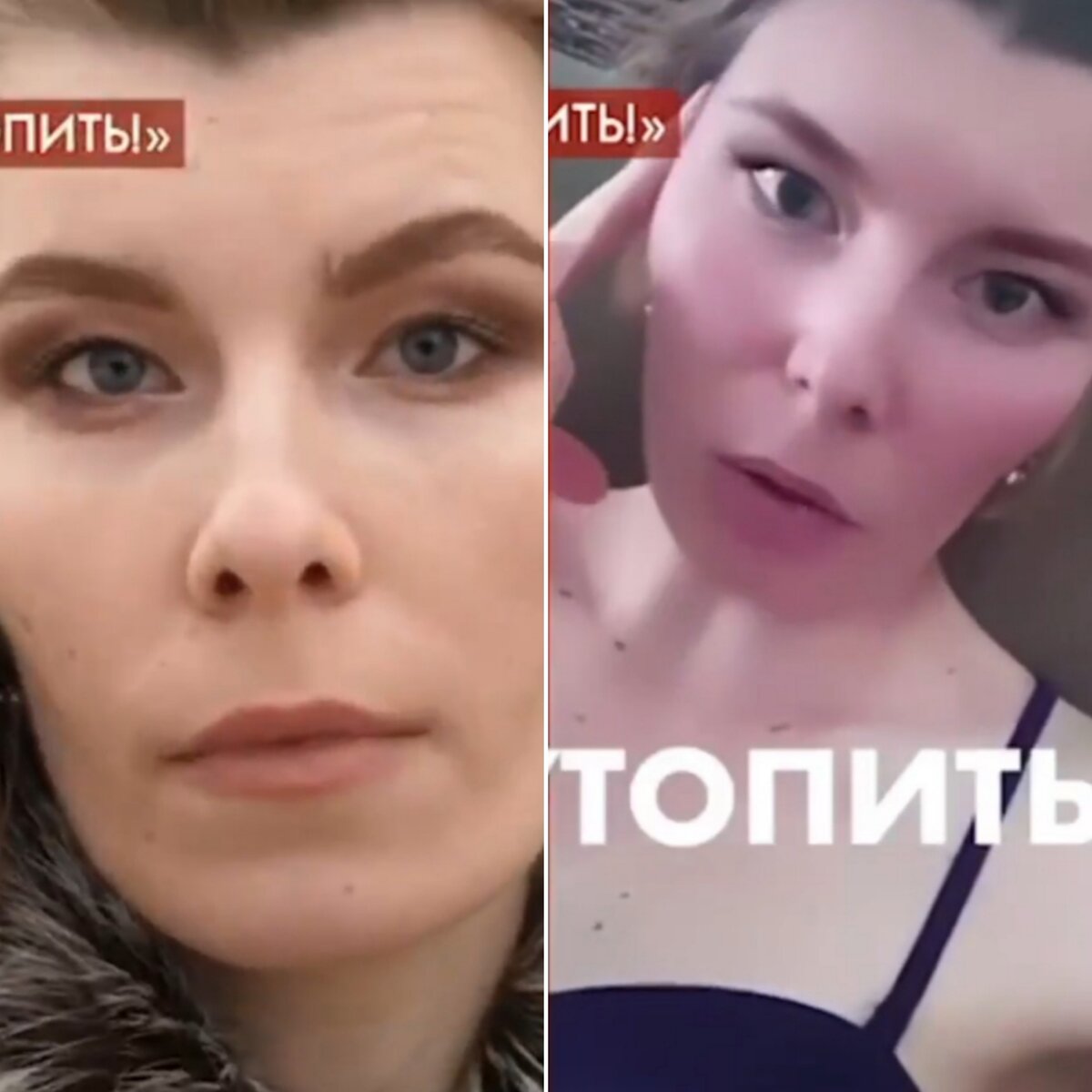 Коллаж создан автором канала 