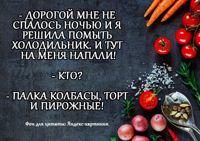 Буду рада, если дочитаете рецепт до конца и оцените лайком 👍 