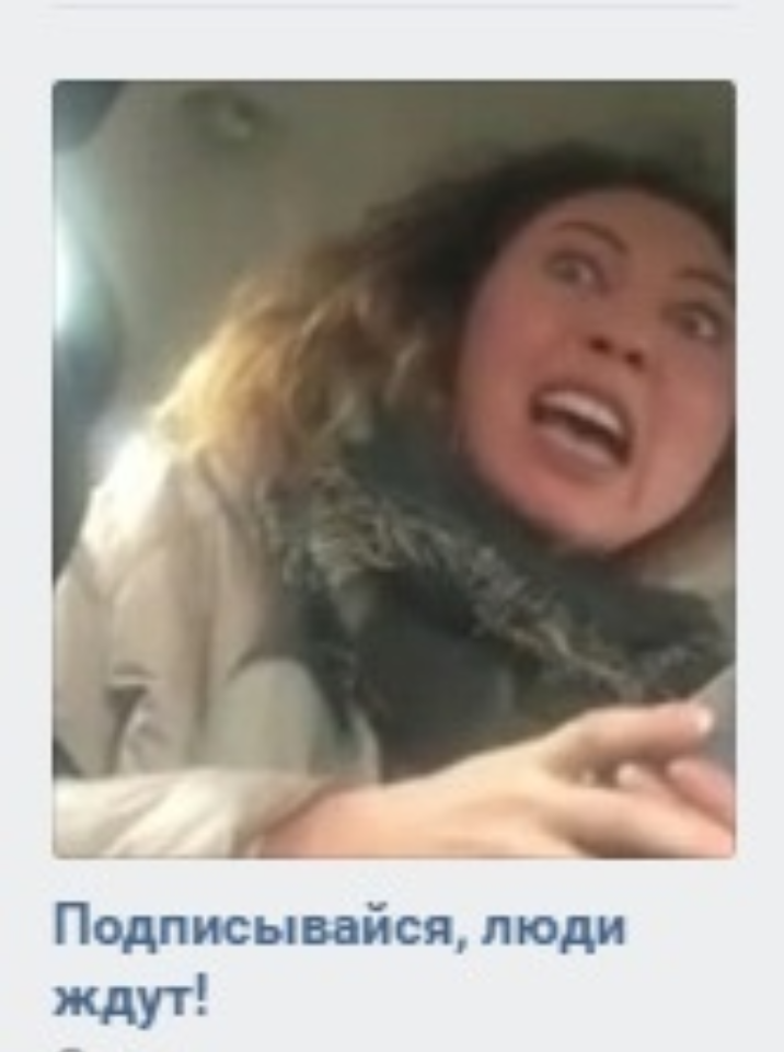 В свете последних событий :)