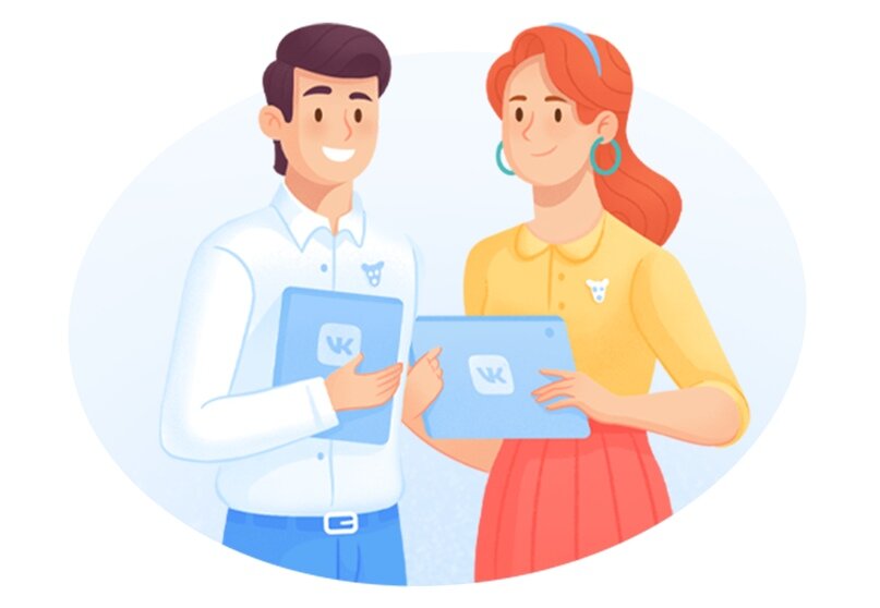 Рисунок нашей Поддержки!