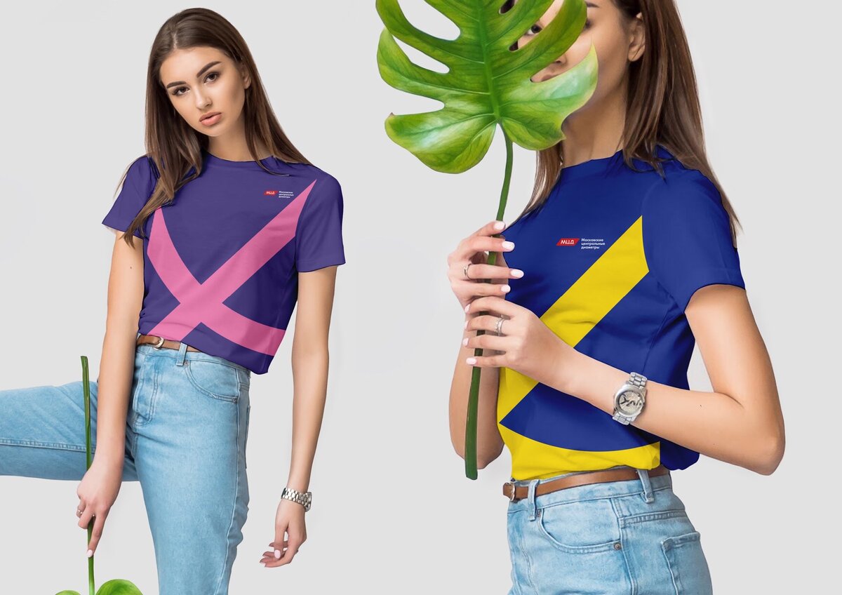 На фото представлены футболки изготовленные нашей компанией для МЦД.