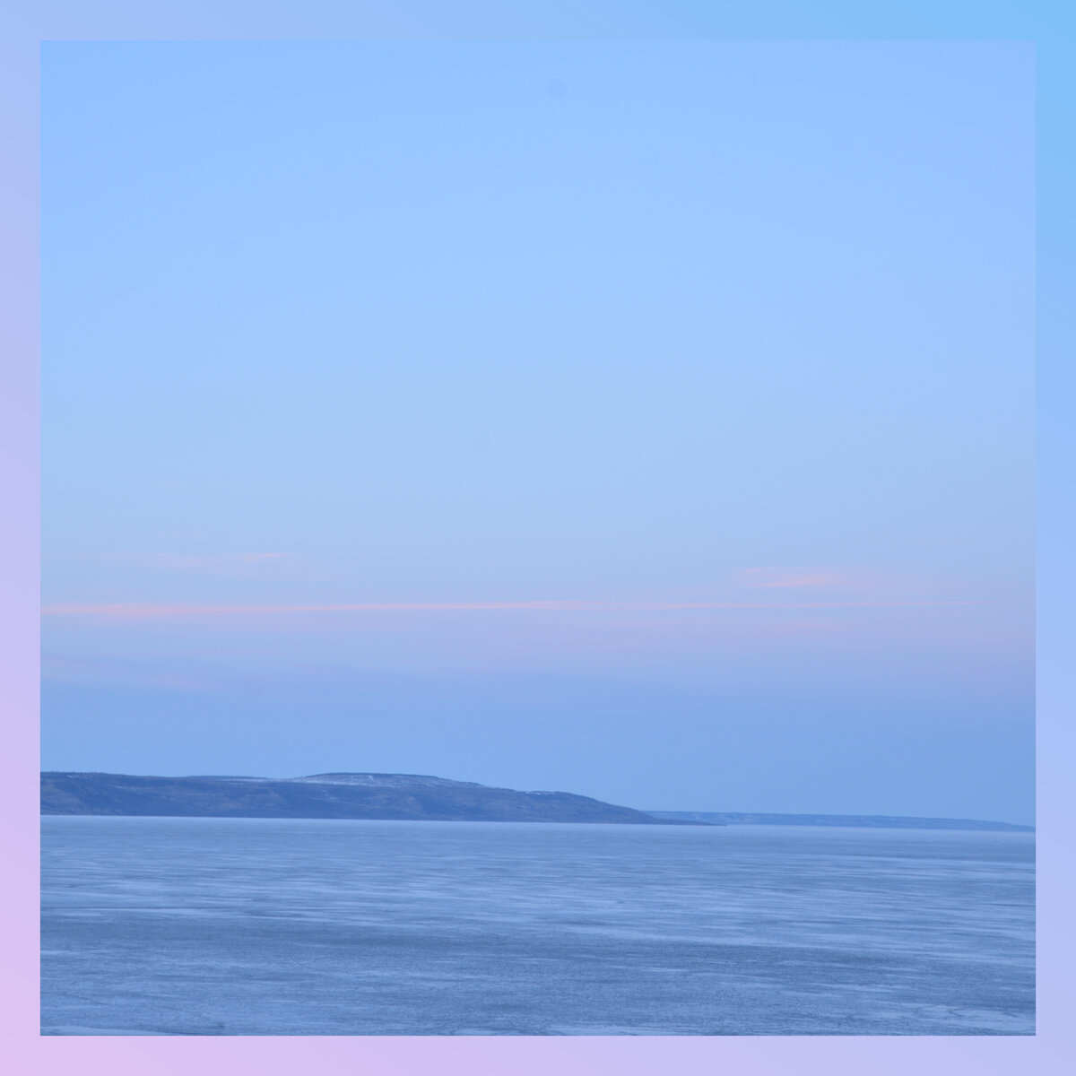 Безмятежность