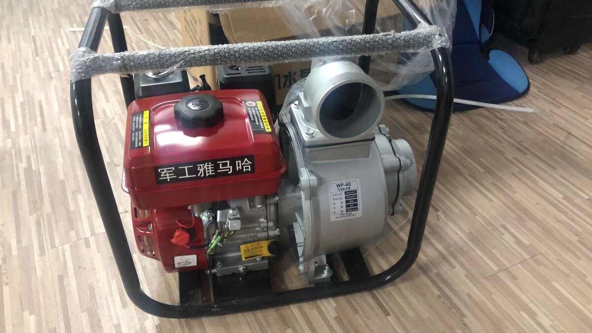 Пример заказа с Таобао. Помпа для откачки воды.