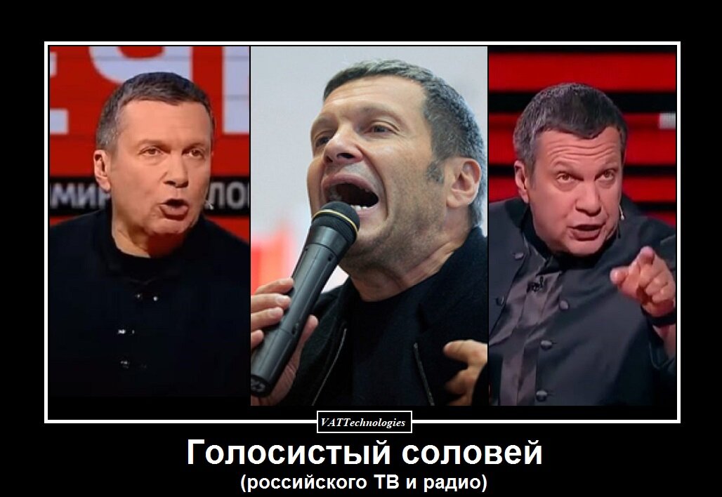 При создании картинки-мотиватора/демотиватора использованы фото, свободно взятые в сети Интернет