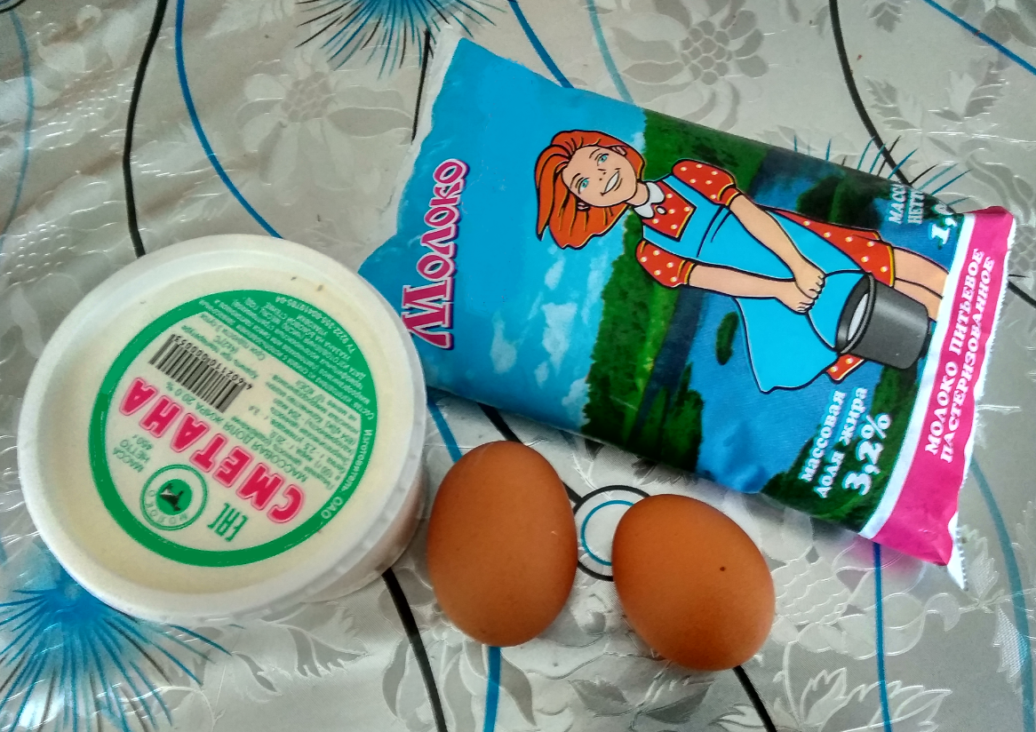 Нам понадобятся всего три доступных продукта