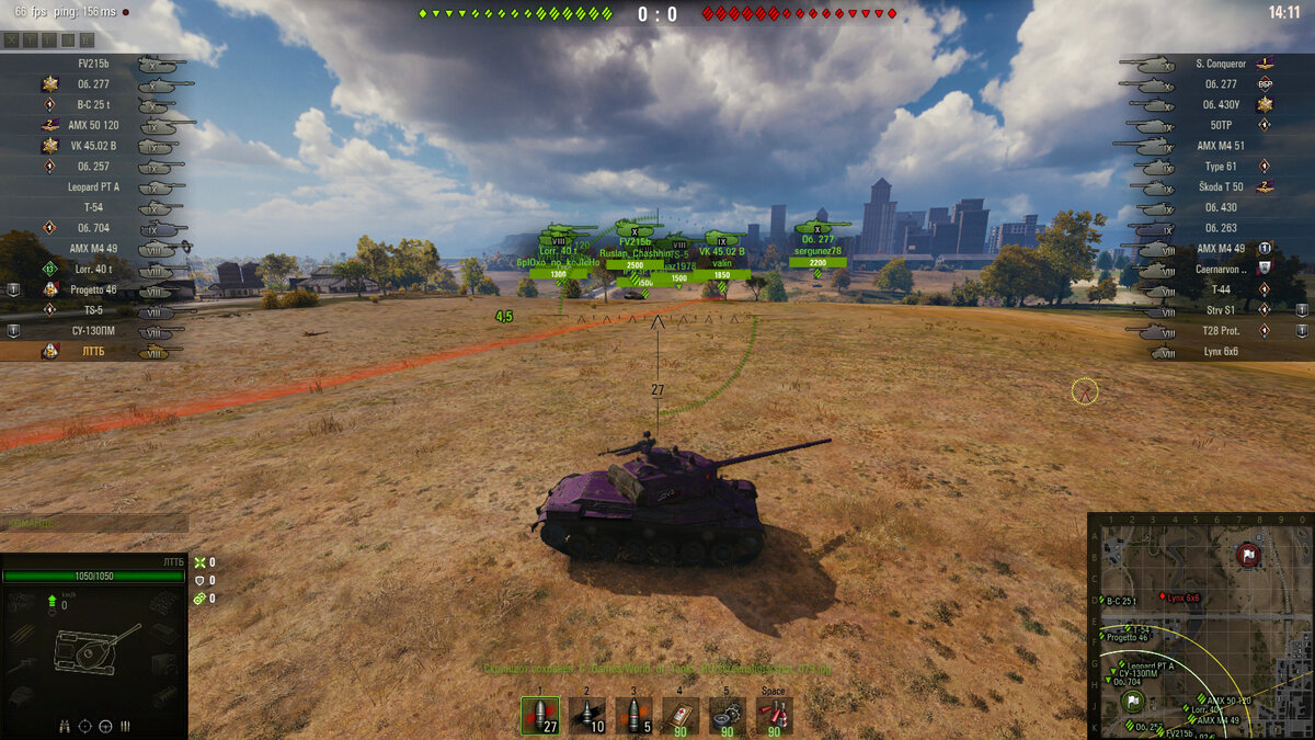 World of tanks пинг