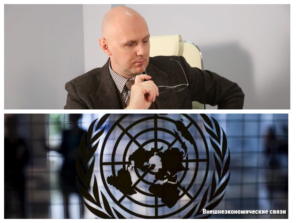 Фото ИА ВЭС