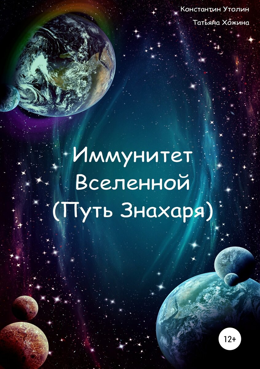 Взято с Яндекс.Картинки