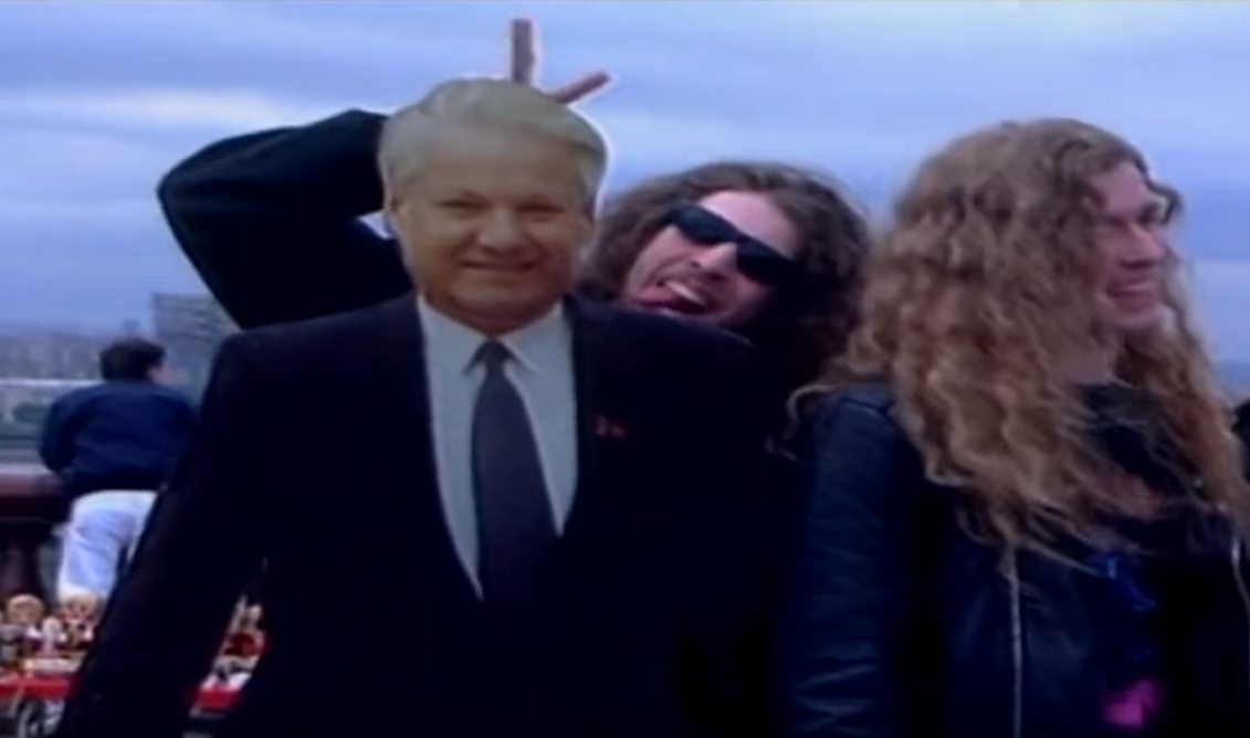 Ельцин идеально вписался