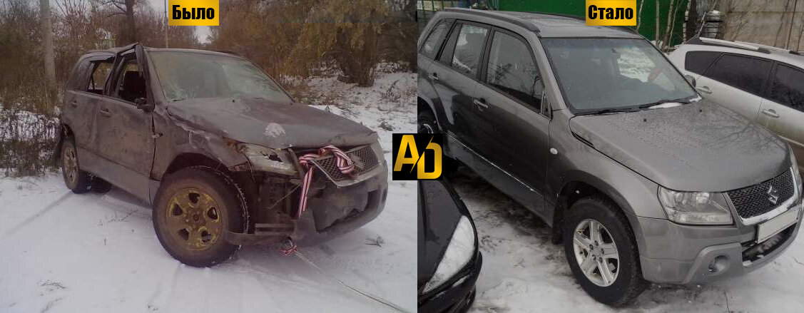 Не бита, не крашена)))