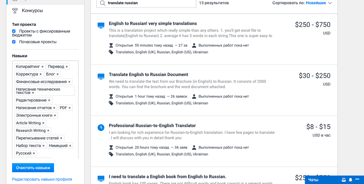Эти 3 задачи были опубликованы пару часов назад