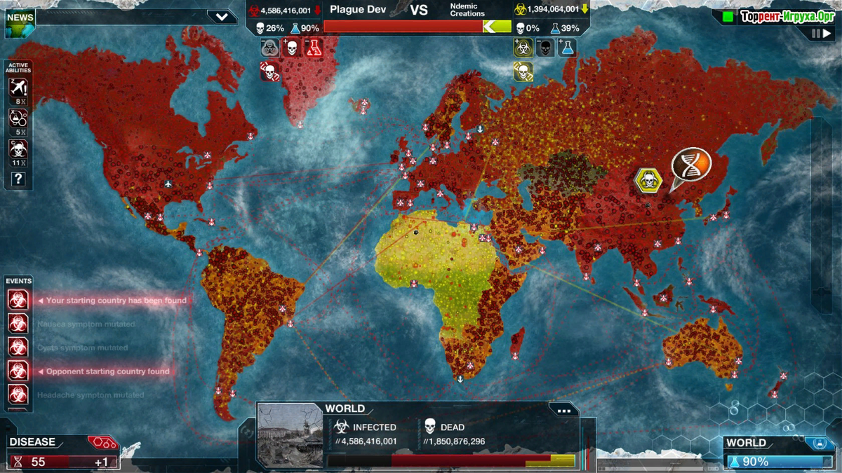 Картинка взята из открытых источников