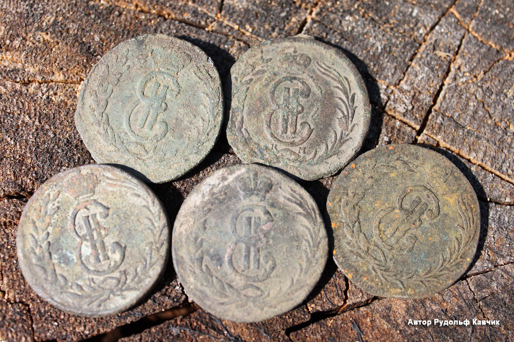 Клады монет царской россии фото