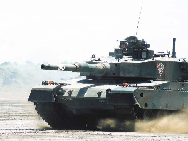 Type 90b. Mitsubishi Type 90. Японский танк Тип 90. Type 90 танк Японии. Командирский Type 90.