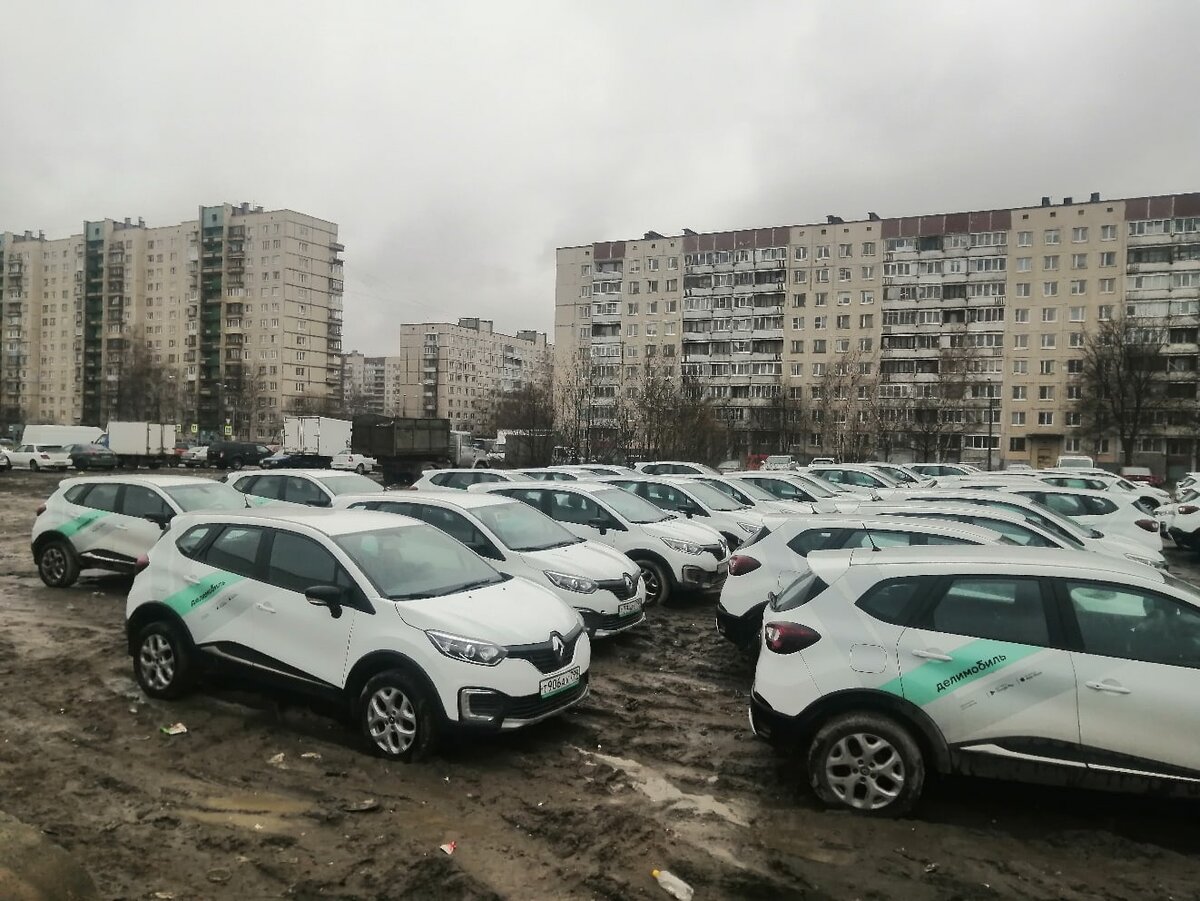 Кладбище каршеринговых машин в москве