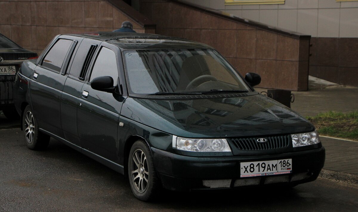 Источник: Яндекс.картинки