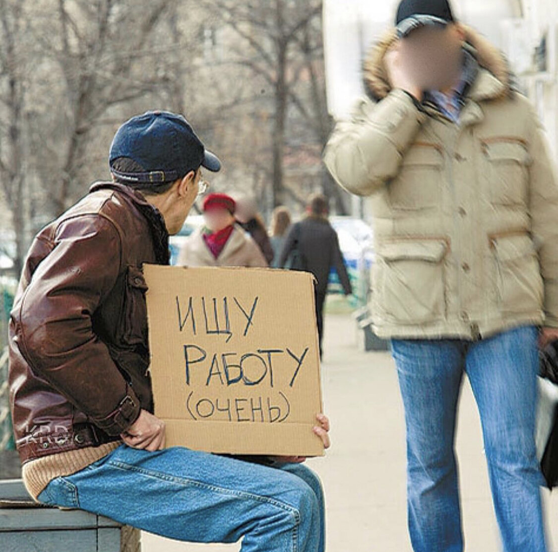 После месяца вынужденных выходных мне стало понятно, что рассчитывать стоит  только на себя. Ищу варианты как заработать денег | ТОЖЕ ПРО ТО ЖЕ | Дзен