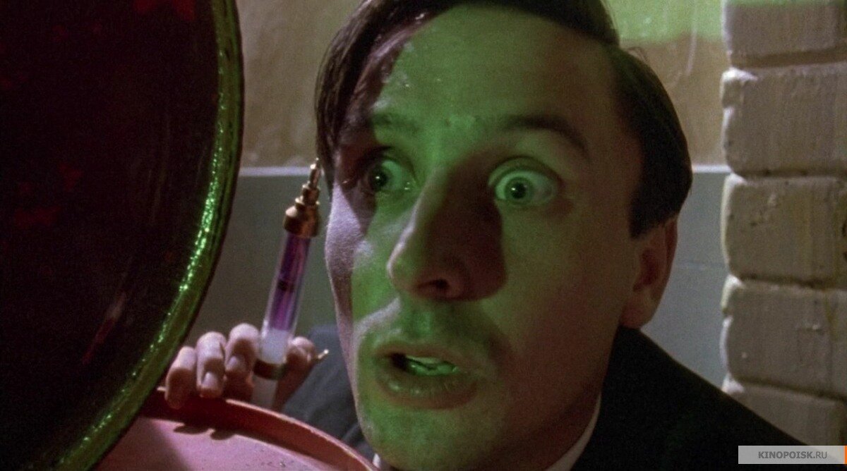 Кадр взят с сайта Кинопоиск