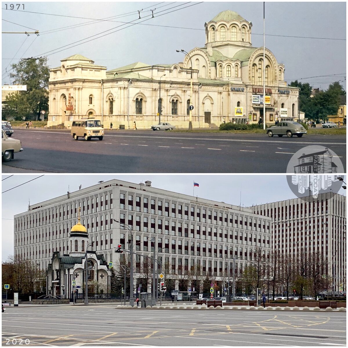 1971/2020 Москва, Житная ул.,18