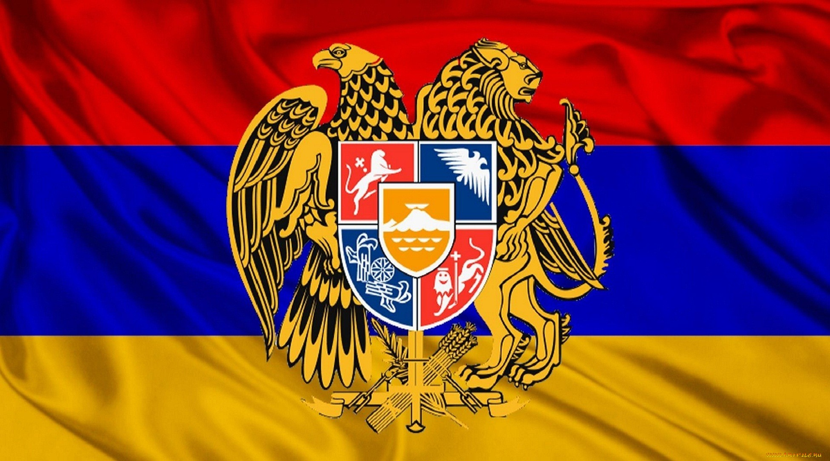 1 республика армения. Герб Армении. Армянский флаг 1915. Армянский флаг и герб. Армения флаг Армении.