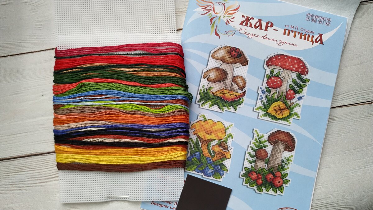 Комплектация набора. Фото автора